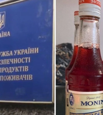 Може викликати рак та анафілактичний шок: в Україну з Франції завезли небезпечний напій