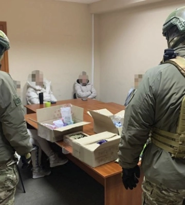 Разоблачена корпорация, финансировавшая &quot;фонд&quot; Пушилина