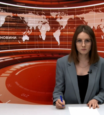 Денні новини Рівного та області за 09 лютого (ВІДЕО)