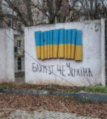 Військовий експерт пояснив, чому ЗСУ тримаються за Бахмут