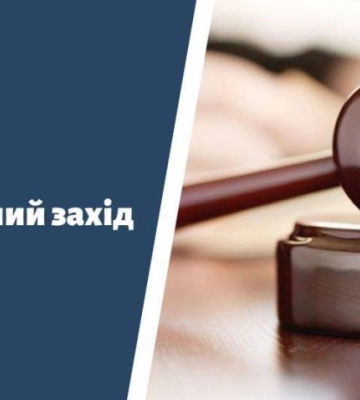 Очільника лікарні на Кіровоградщині підозрюють у вимаганні 5 тисяч доларів хабара