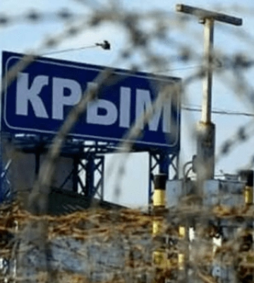 Установили &quot;желтый&quot; уровень опасности: оккупанты в Крыму готовятся к освобождению ВСУ полуострова