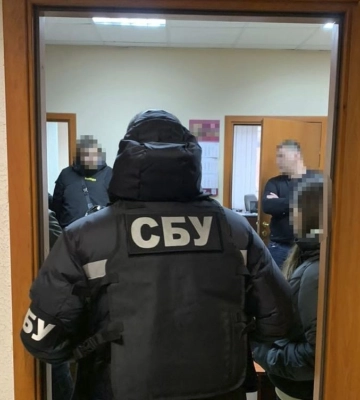 Корпорация в Днепропетровской области финансировала &quot;фонд&quot; Пушилина, – СБУ 