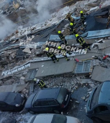 У Києві пролунав вибух