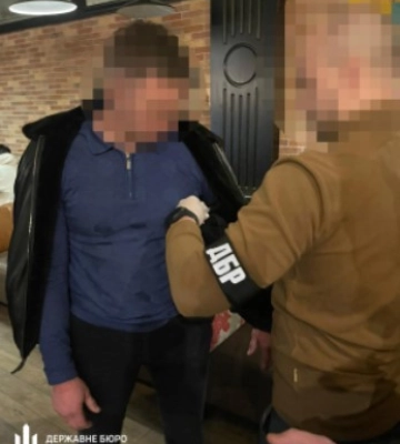 В Державному бюро розслідувань розповіли про затримання колишнього начальника митного поста «Чорноморськ-порт»