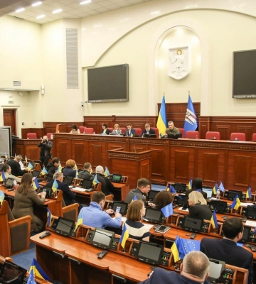 Київ перейменував проспект і площу Перемоги