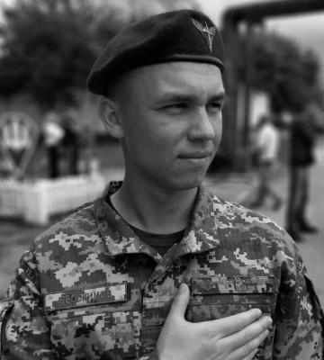 У Тростянці хочуть перейменувати вулицю на честь загиблого героя