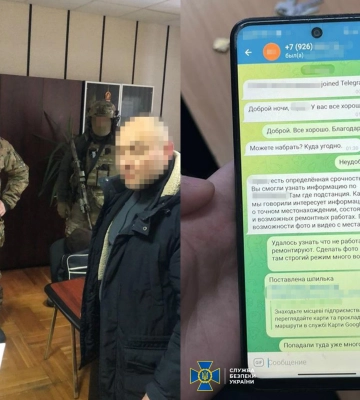 Працівник «Укрзалізниці» працював на ФСБ і коригував удари по Києву 