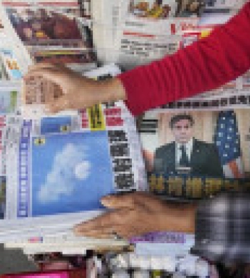 Китай обвинил США в &quot;информационной войне&quot; из-за дела с воздушными шарами