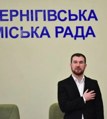 В Чернигове назначили исполняющего обязанности городского головы