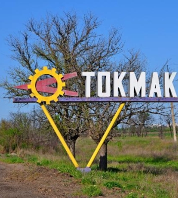 На території підприємства у Токмаку росіяни облаштували мобільний крематорій