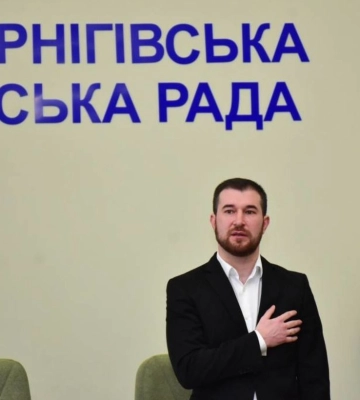 В Чернигове назначили временного мэра