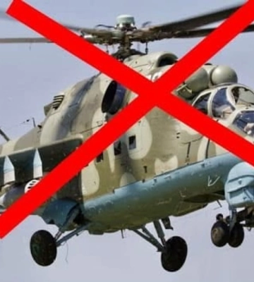 Момент удара по Ми-24 рф под Угледаром показали воины ВСУ