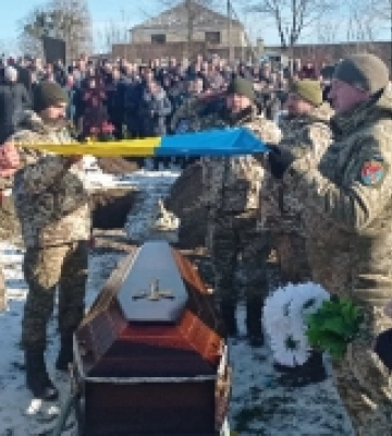 На Острожчині в останню дорогу провели  Романа Кононюка