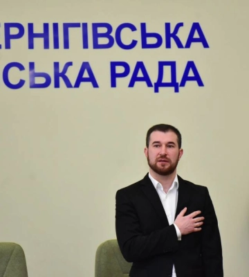 Тимчасовим мером Чернігова призначили секретаря міськради
