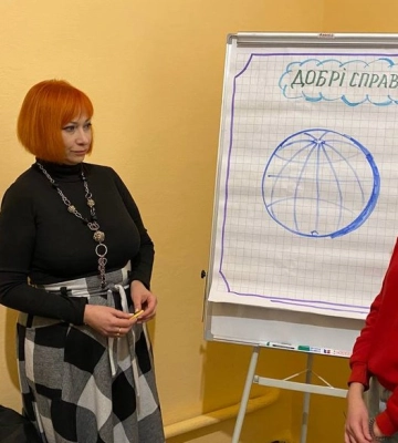 В Виннице внутренние переселенцы из Донбасса открыли школу волонтерства