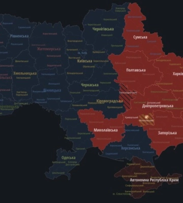 У східних облястях лунають вибухи, у половині областей оголошено повітряну тривогу