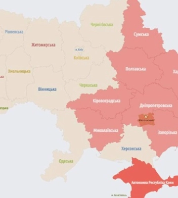 На востоке и юге Украины объявлена тревога