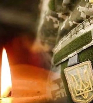 У боях за Україну загинули троє військових із Полтавщини