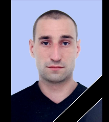 Гірка втрата болем озивається в серці кожного. На колінах в останню путь провели Героя з Дніпропетровщини