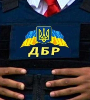 ГБР и СБУ проводят масштабные обыски на таможне
