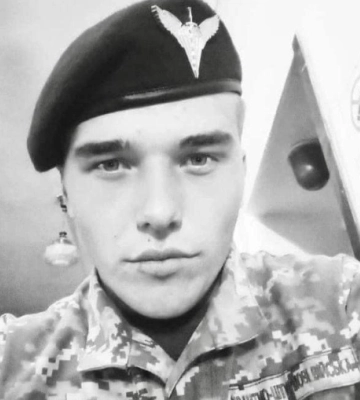 Назавжди 25-річний: на Волині попрощалися із загиблим сержантом Андрієм Вареником