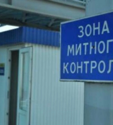 СБУ та ДБР проводять спільні обшуки по всій вертикалі митниці