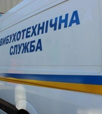 У Дніпрі зловмисники “замінували” усі торгові центри