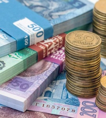 Інфляційні тенденції січня