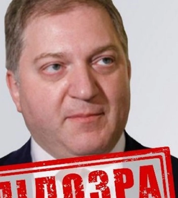 Нардепу Волошину повідомлено про підозру в держзраді