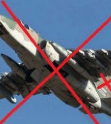 Битва за Бахмут: прикордонники збили ще один ворожий штурмовик Су-25