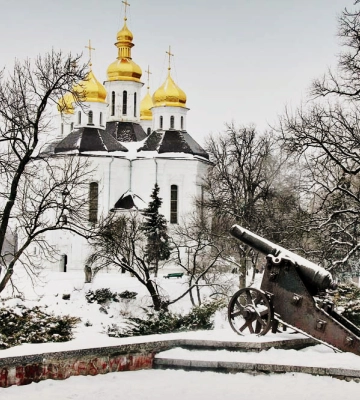 В Чернігові утворять військову адміністрацію - указ Президента