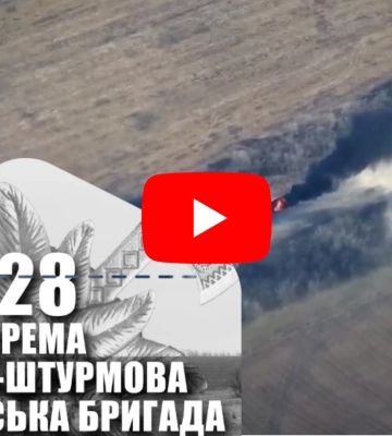 Воїни 128-ої Закарпатської бригади знищили колону техніки РФ під Бахмутом (ВІДЕО)