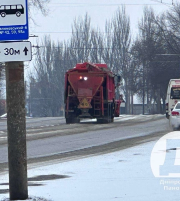 Комунальні служби працюють. Ситуація в Дніпрі зі світлом, теплом, водою та на дорогах на 14 годину