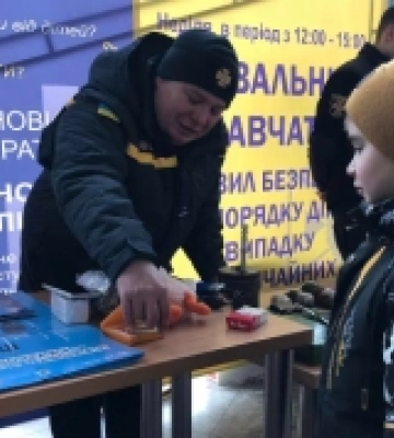 У Луцьку рятувальники розкажуть охочим, як поводитися у надзвичайних ситуаціях