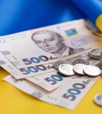 Рівняни вже можуть отримати соцвиплати: кошти для проведення перераховані