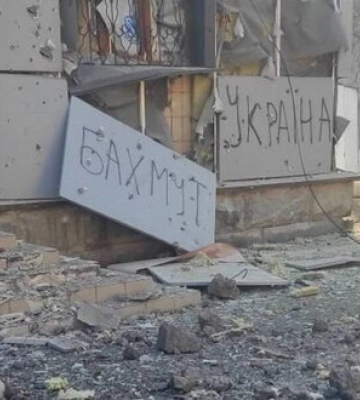 Двоє загиблих та десятеро поранених: Офіс генпрокурора розслідує обстріл окупантами Бахмуту і Часового Яру. ФОТО