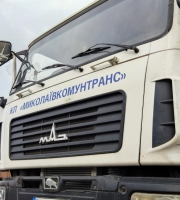 Місто-герой Миколаїв потребує нові одиниці спецтехніки