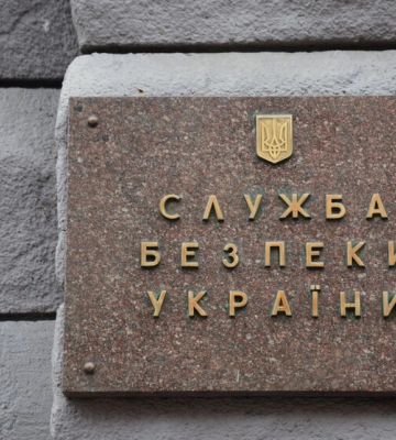 Маломуж: Среди руководителей СБУ были агенты России. Их больше двух