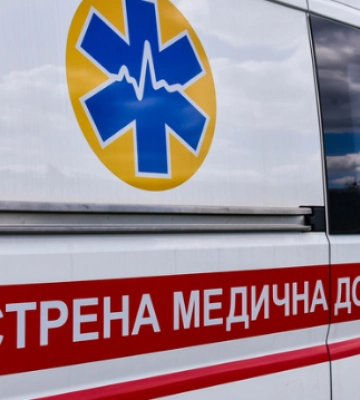 За кошти, зібрані через UNITED24, придбано три швидкі та майже 100 тис. хімічних грілок