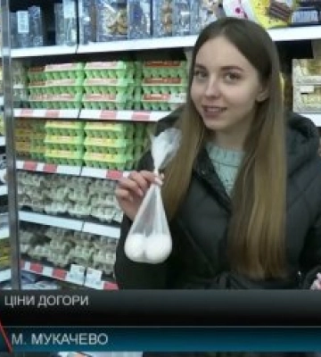 Що купити замість пачки сигарет?: Ціни в Закарпатті (відео)