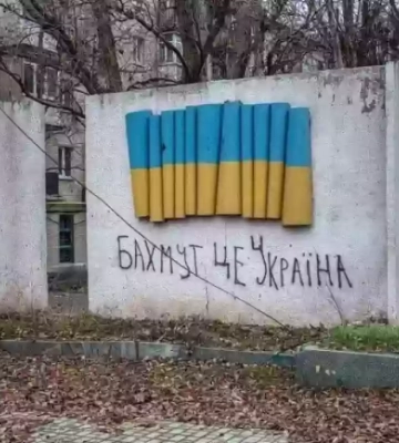 Журналістам обмежили в’їзд до Бахмута, - обласна влада