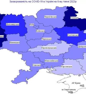 Полтавська область серед лідерів по захворюваності на ковід