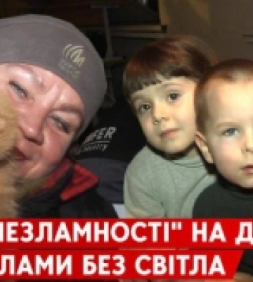Чим живуть Часів Яр, Краматорськ та Лиман на Донбасі. ВІДЕО