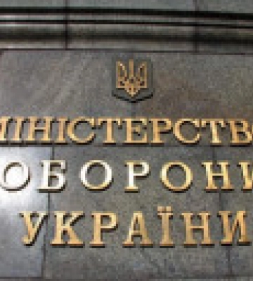 В оборонному комітеті ВР не було дискусії стосовно правок щодо призначення військового міністром оборони, нам такі зміни не&amp;hellip;