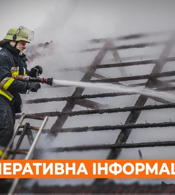 ДСНС повідомила про руйнування в Куп’янську, Вовчанську та Дворічній