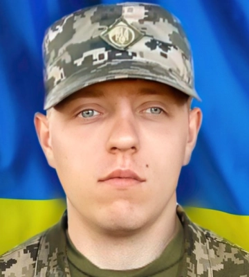 Сьогодні Шосткинщина прощатиметься зі своїм земляком, захисником Батьківщини