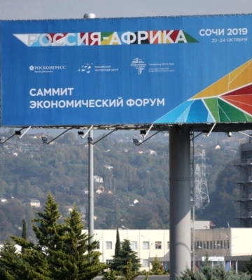 Хто і навіщо розповідає кримчанам «казки» про Африку та який там реальний російський вплив?