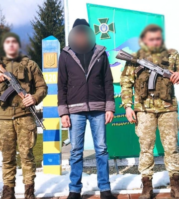 На Закарпатті за добу виявили 11 ухилянтів
