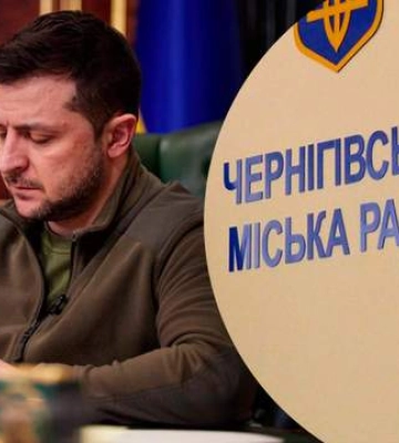 Зеленський створив у Чернігові міську військову адміністрацію